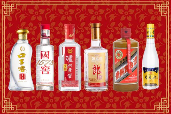 恩施利川市回收名酒