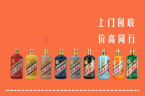 恩施利川市回收茅台酒