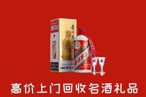 恩施利川市回收茅台酒